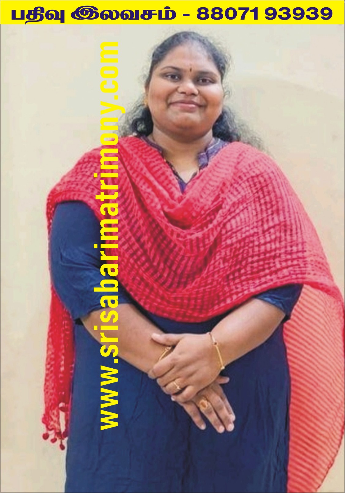 K பூஜாஸ்ரீ 