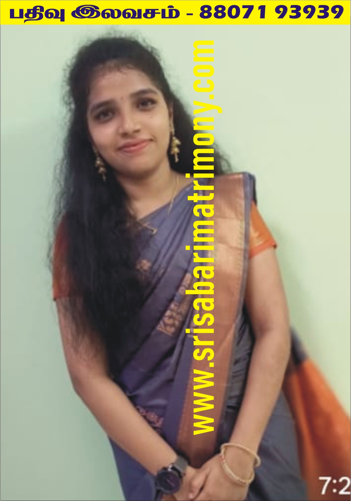 K மகாலட்சுமி@காவ்யா 