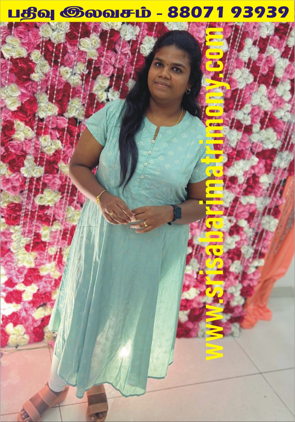 பொற்கொடி R 