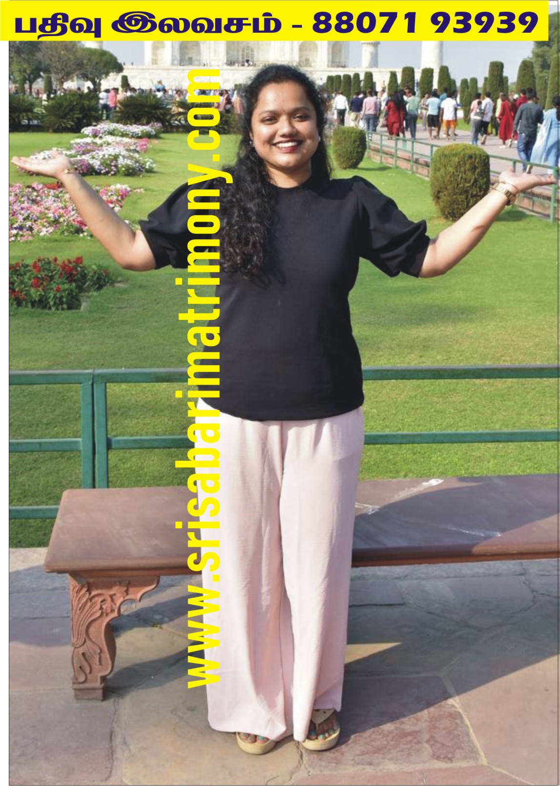 P R பிரியங்கா 