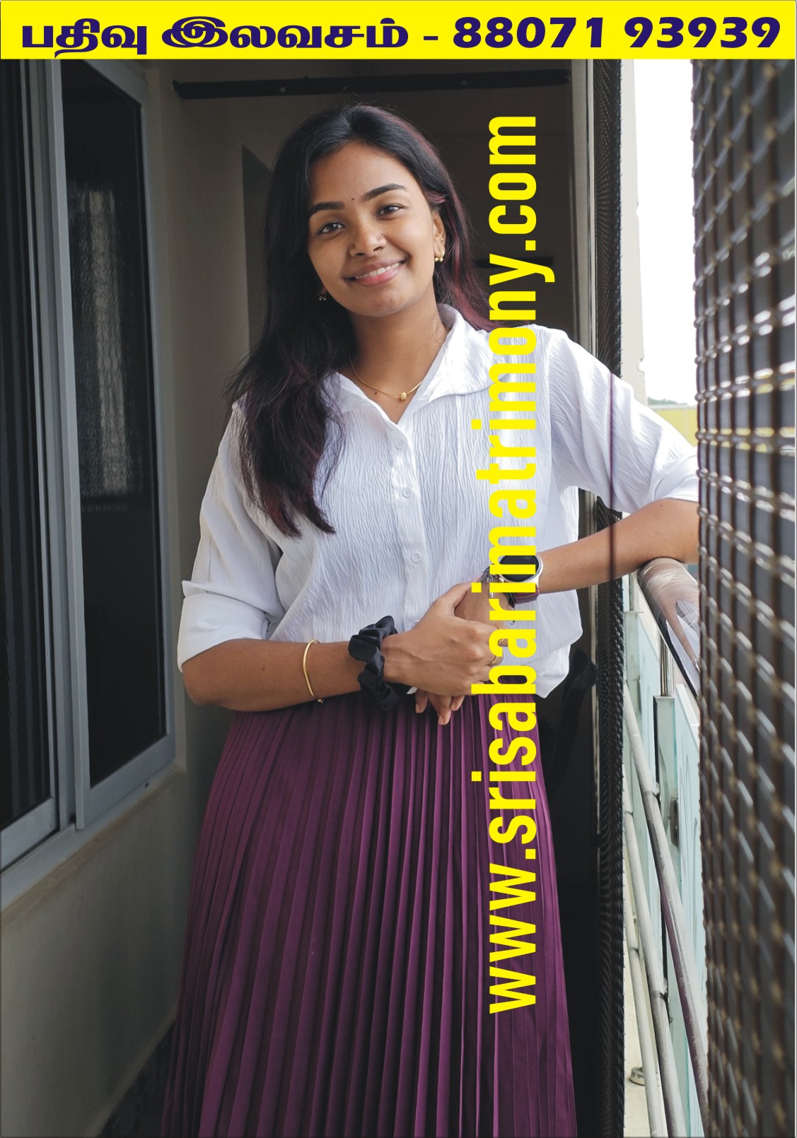 N கிருத்திகா 