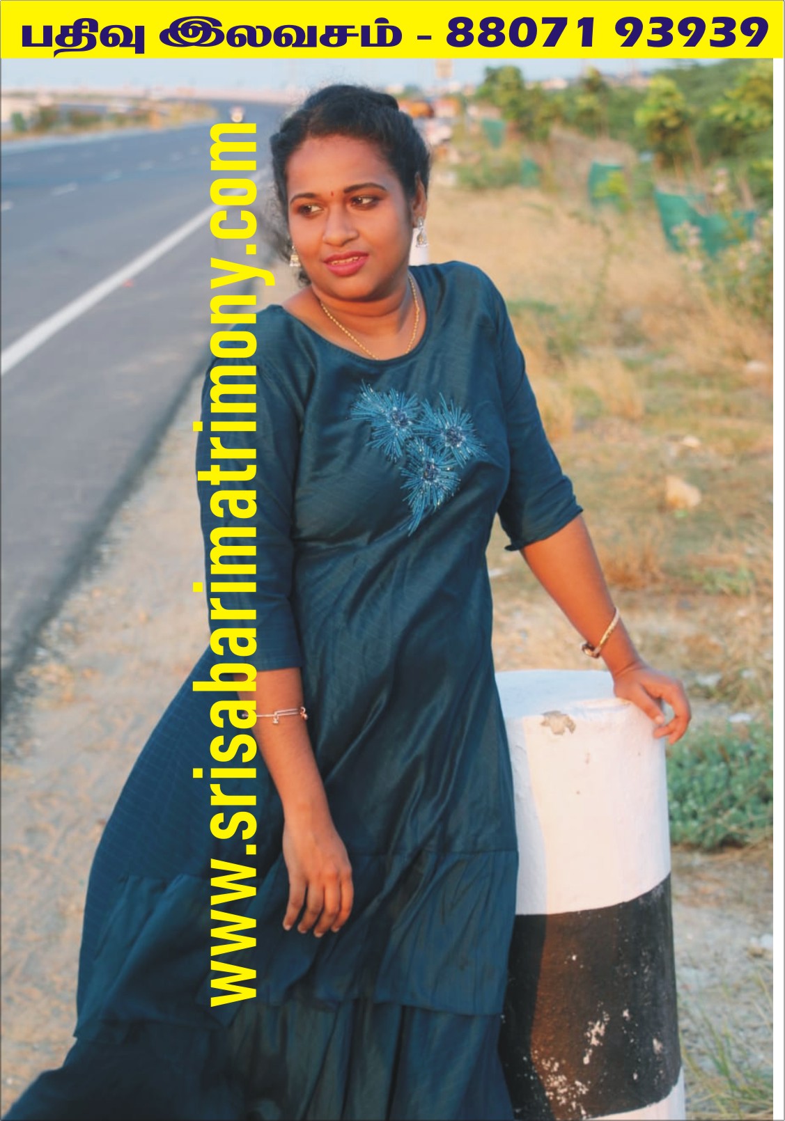 Dr K ஐஸ்வர்யா 