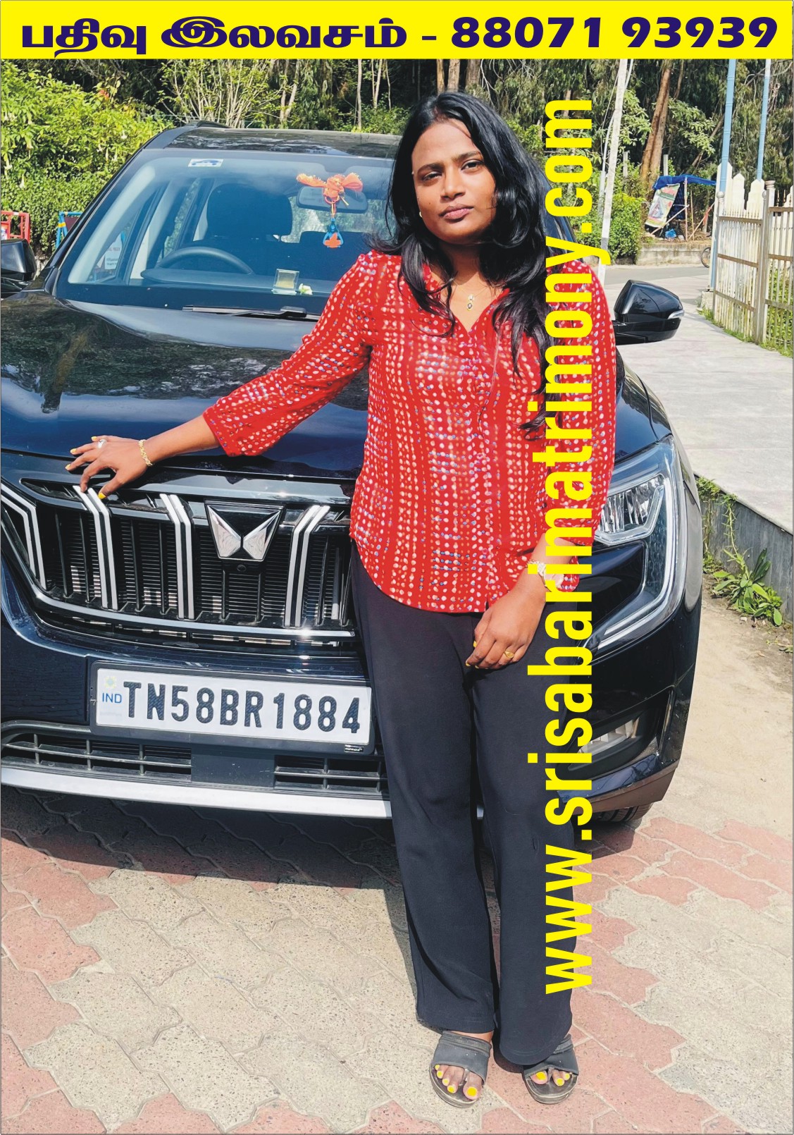 D அபிநயா 