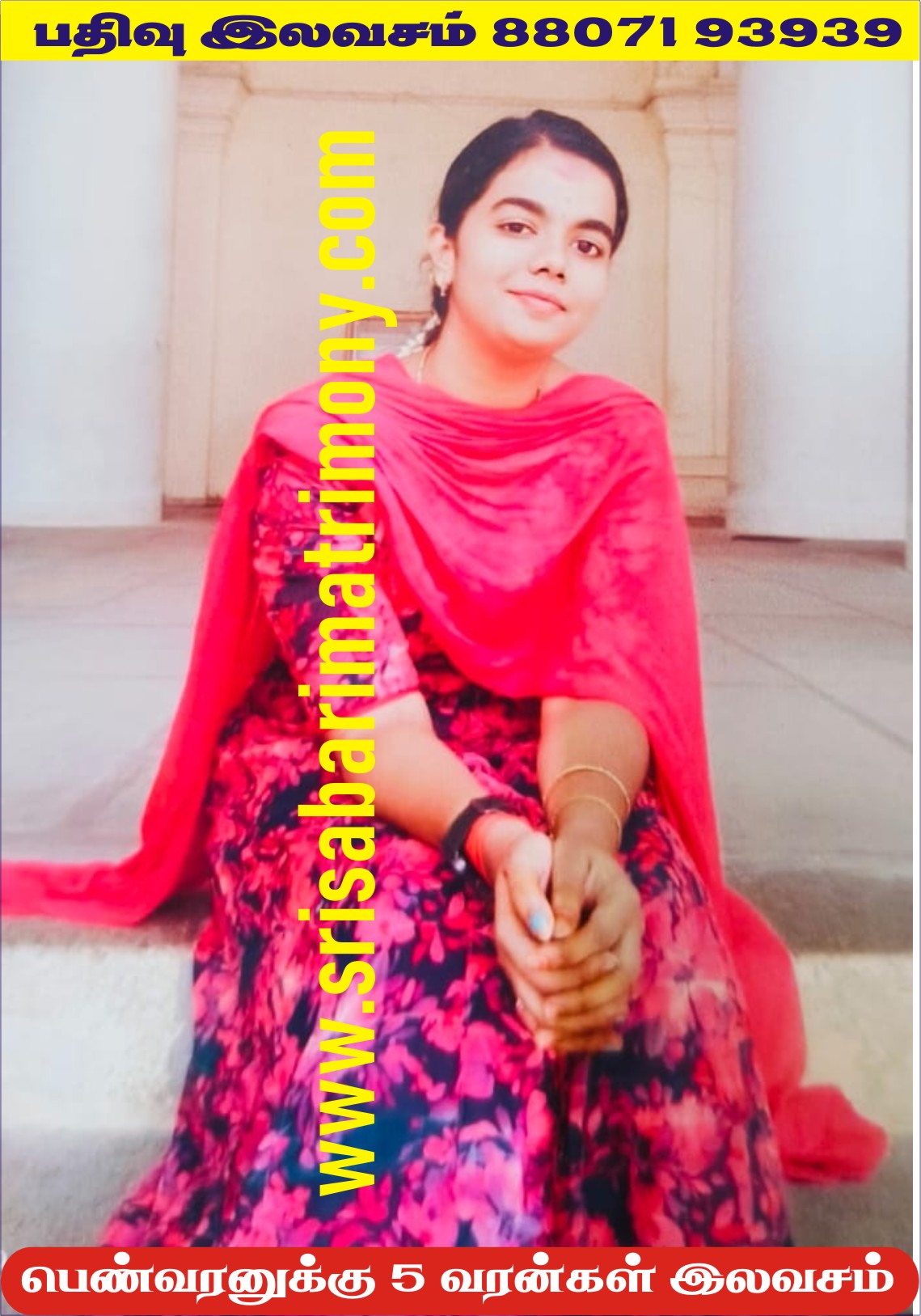 K ரவீனாவர்ஷா 