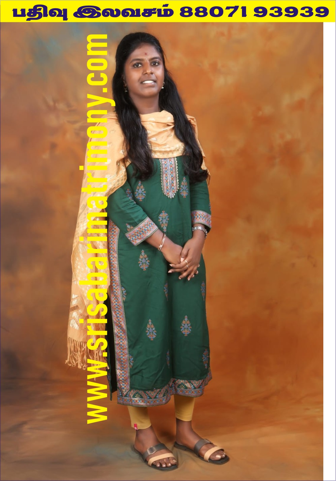 J கலைமுத்து 