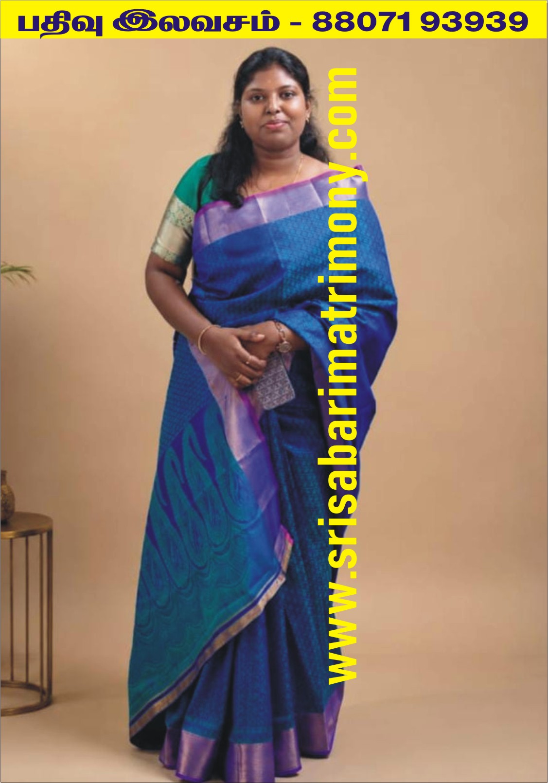Dr N துளசி