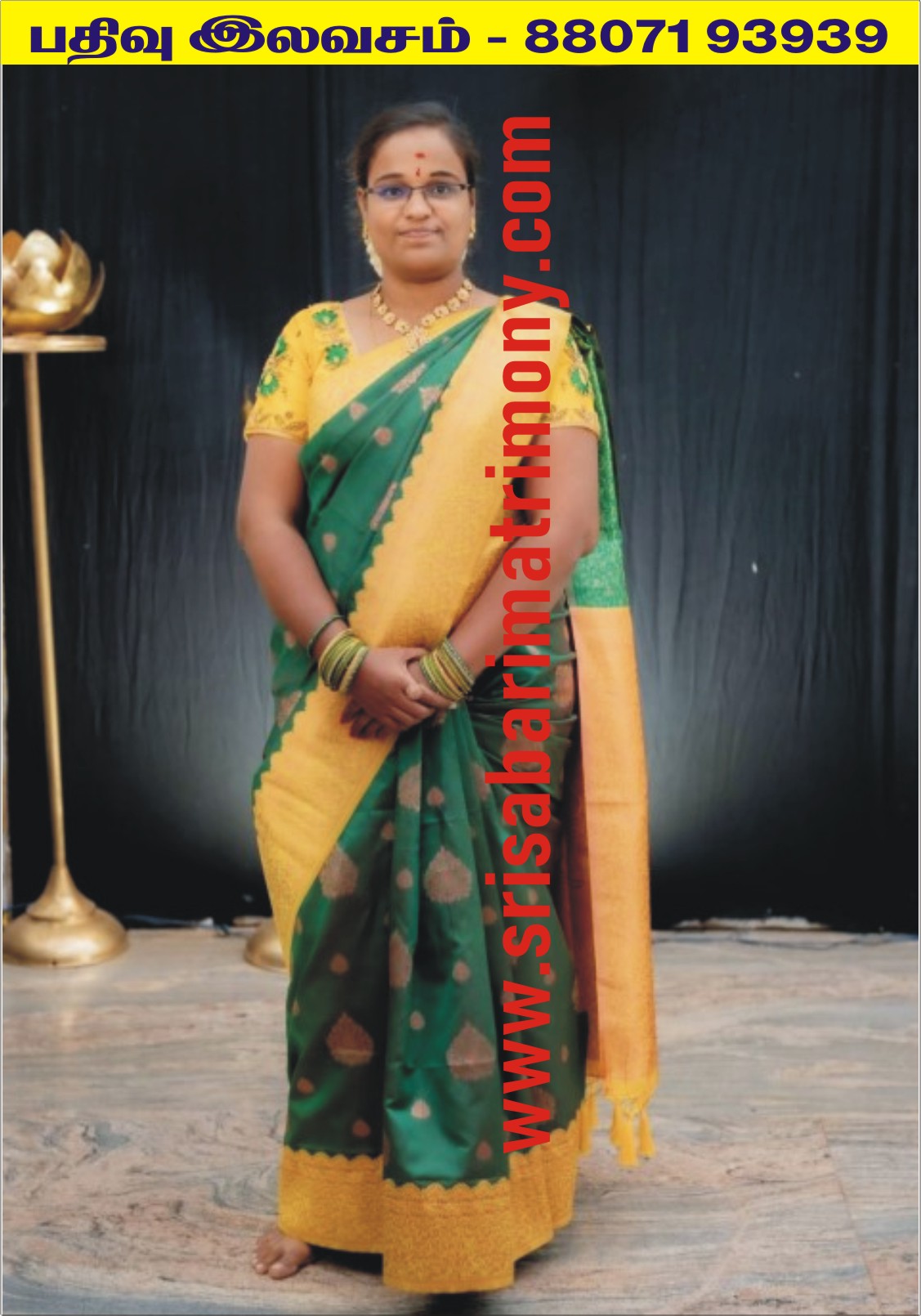 K சாந்தாலட்சுமி 