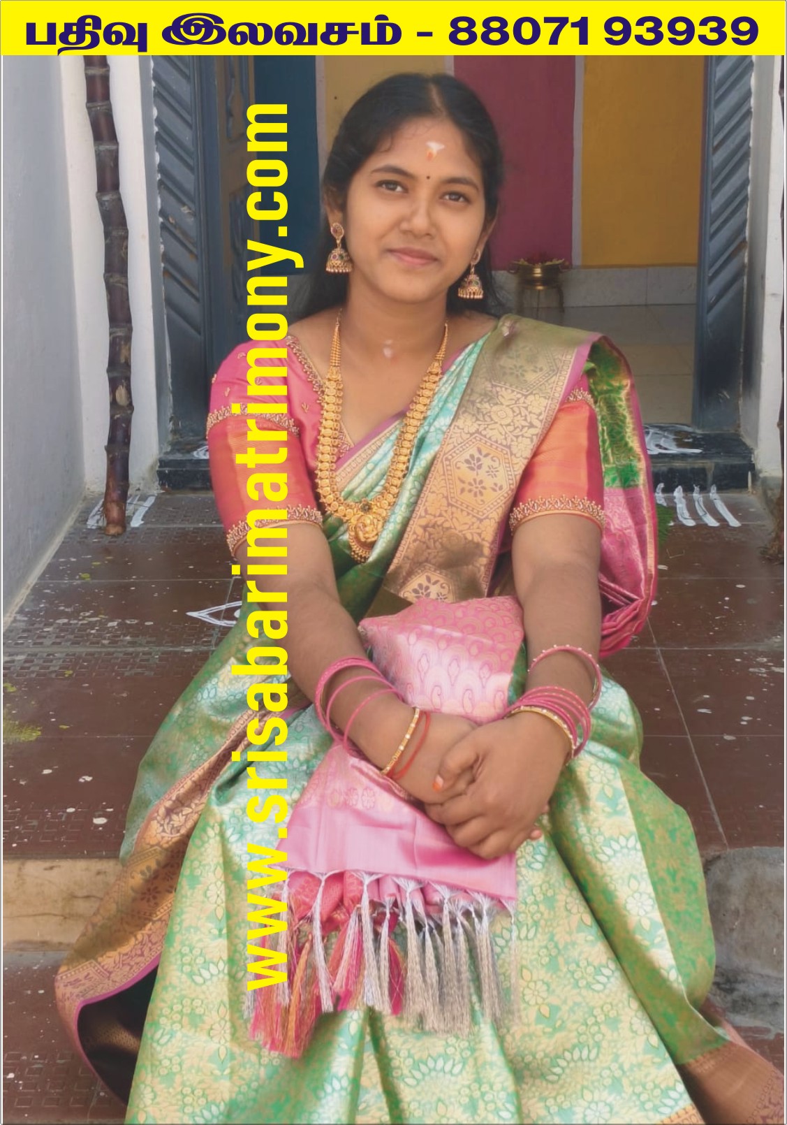 J சித்ராதேவி 