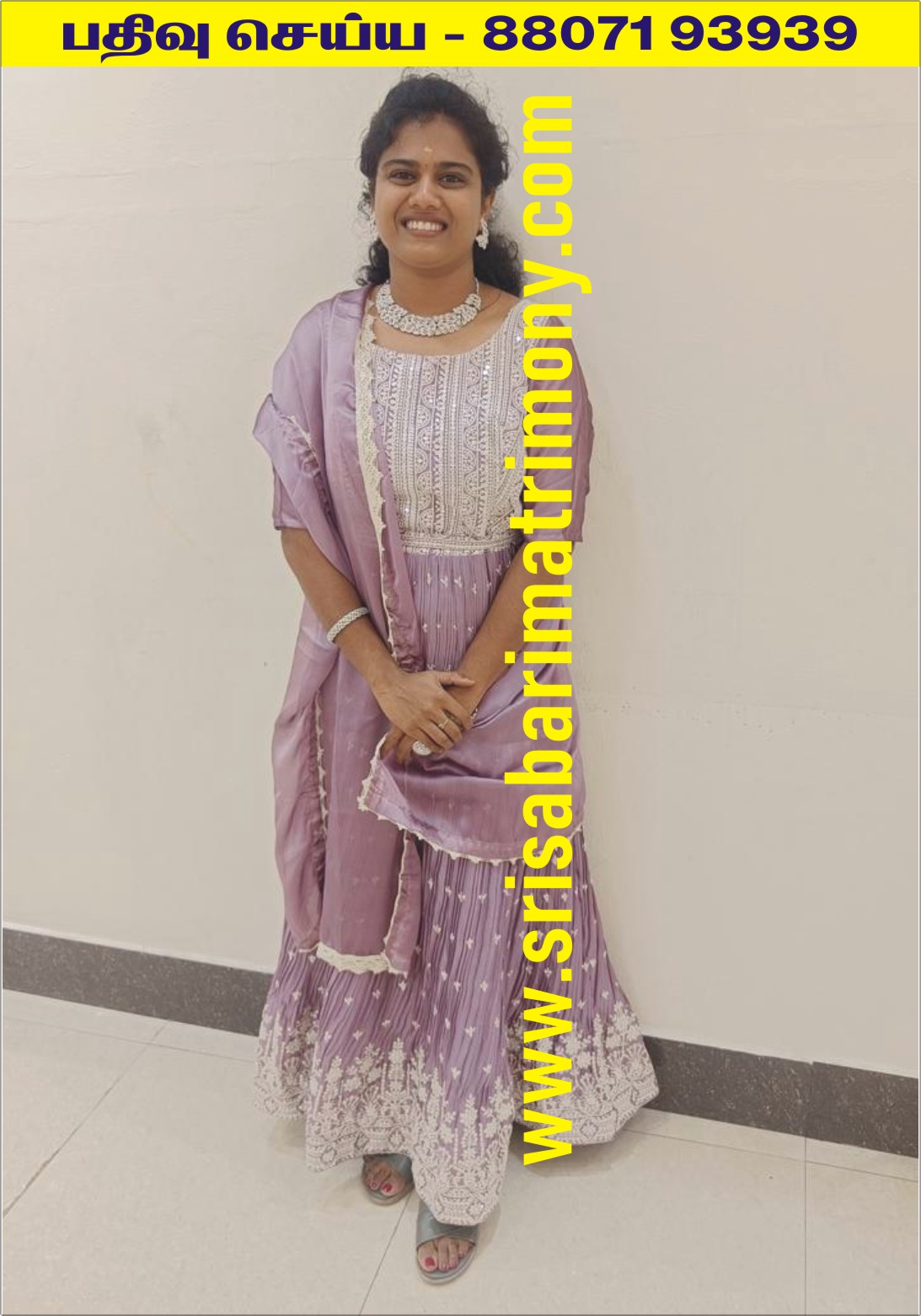Dr S கலைமணி 