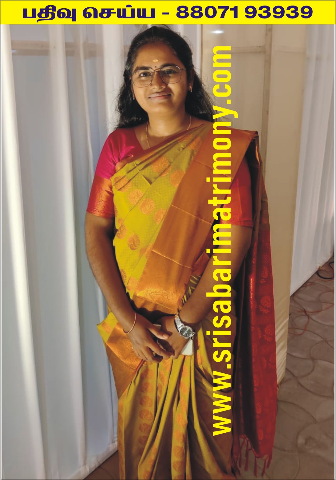 T நாகக்கமலி 