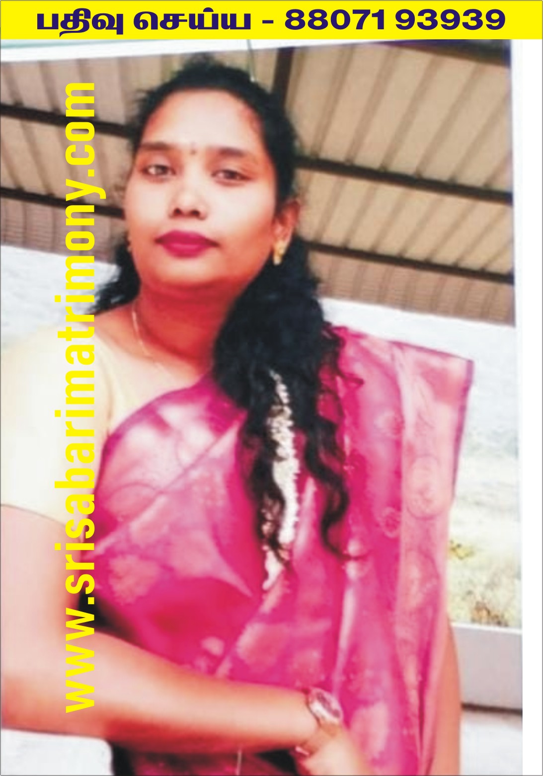 G சுஷ்மிதா 