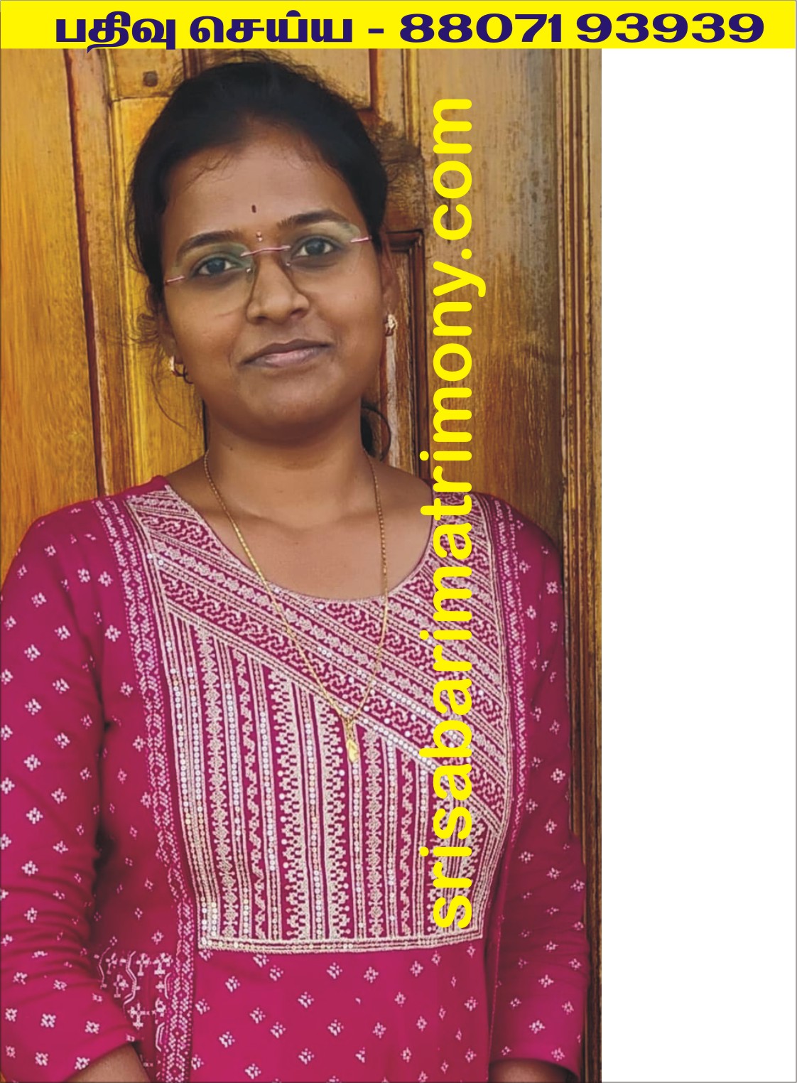கார்த்திகாயணி B 