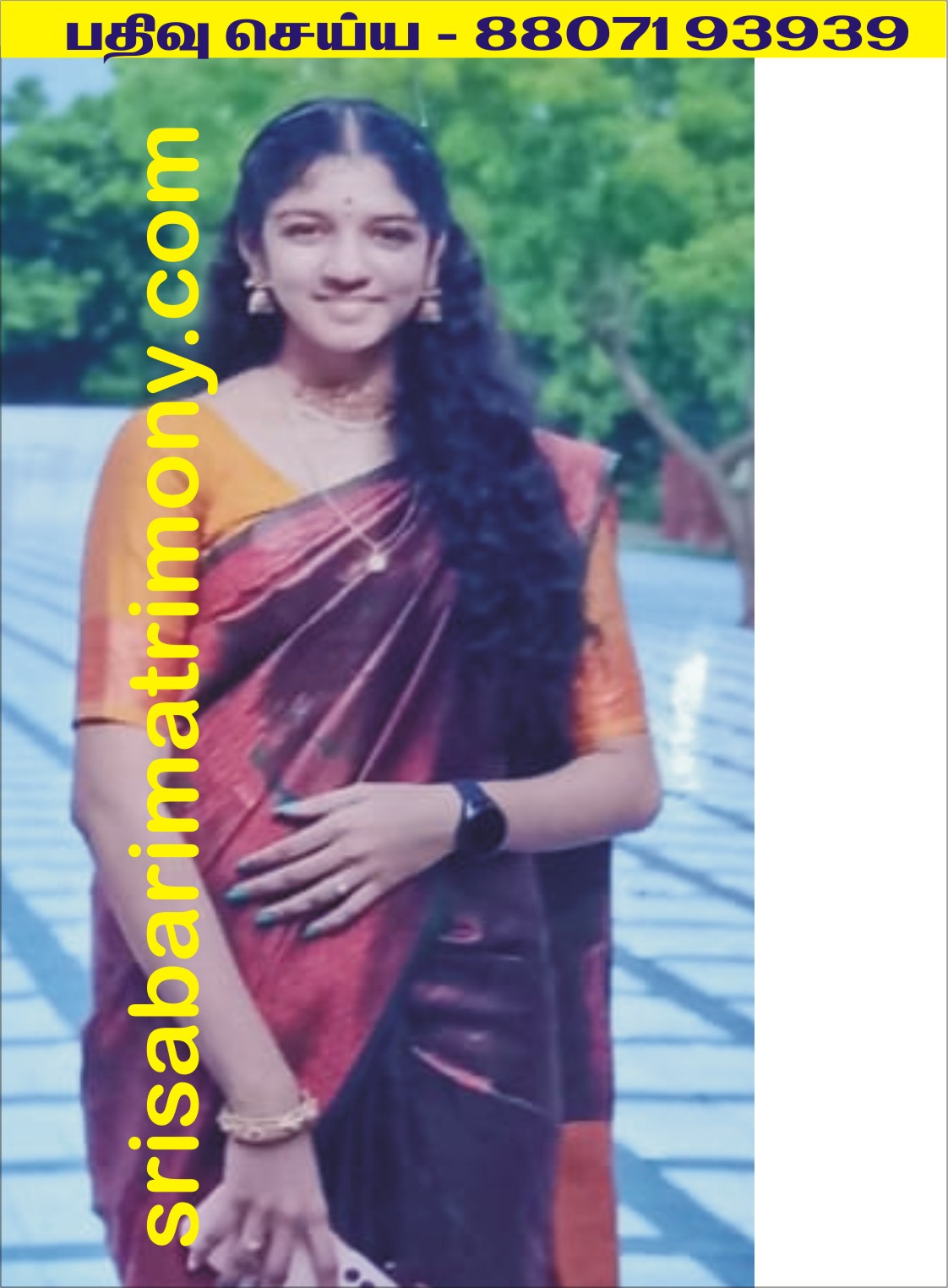 V சத்யா 