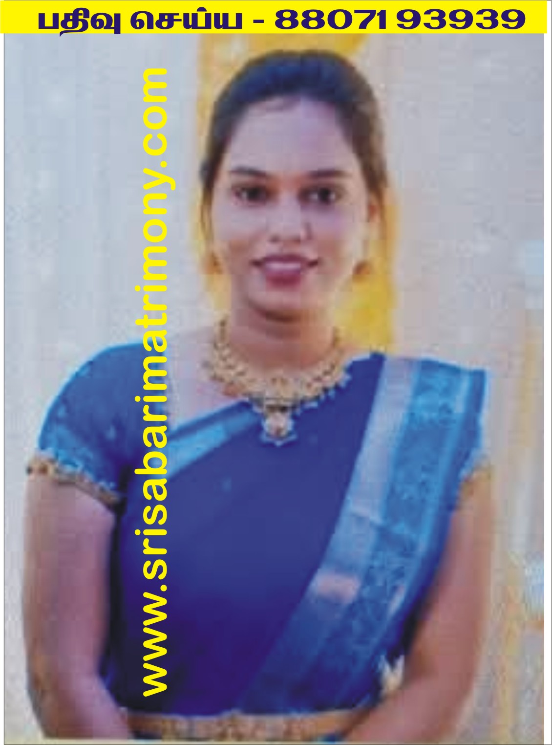 M ரேணுகாதேவி 