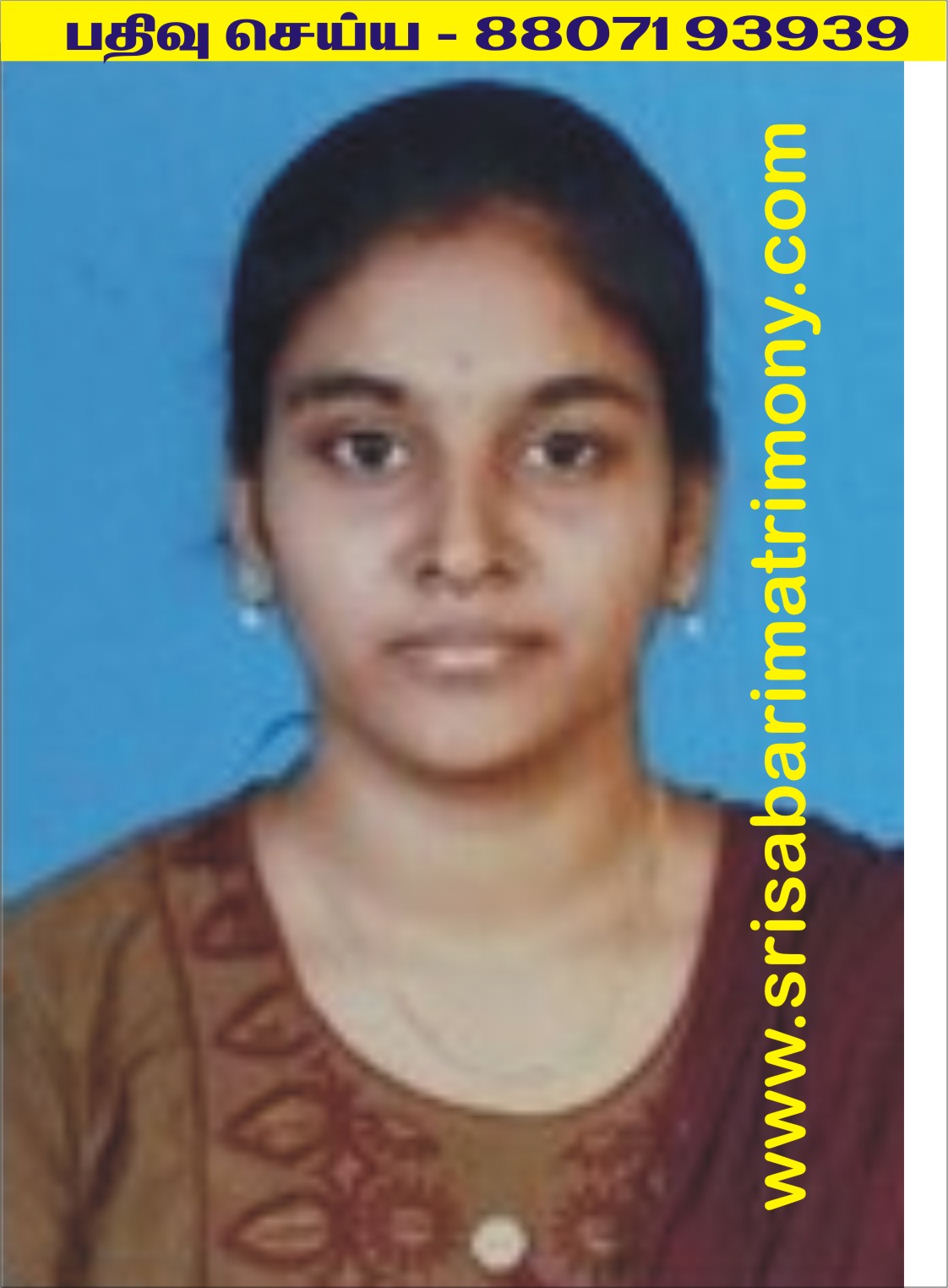 A P ரசிகா 