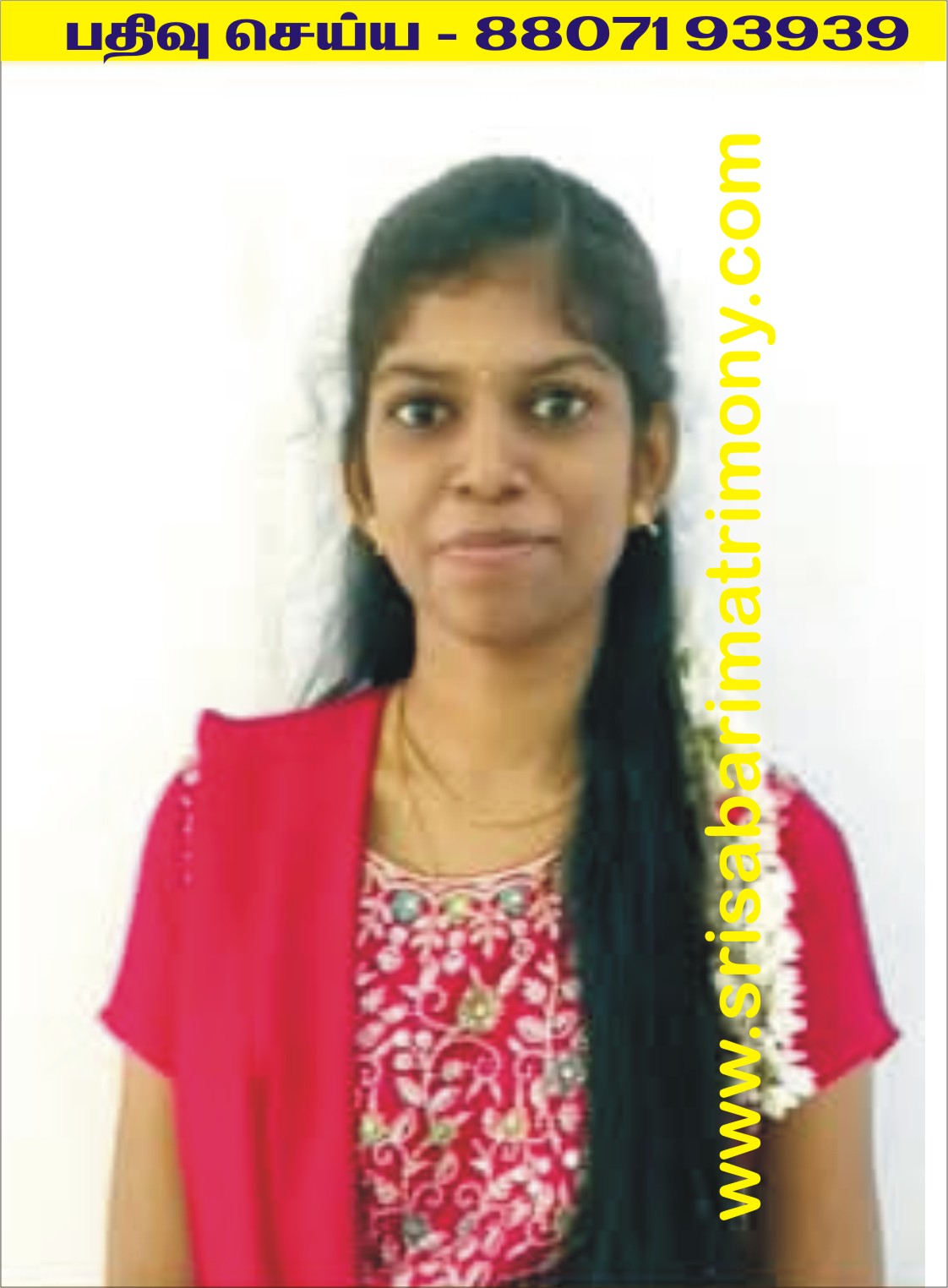 M ஜெயகாளீஸ்வரி 
