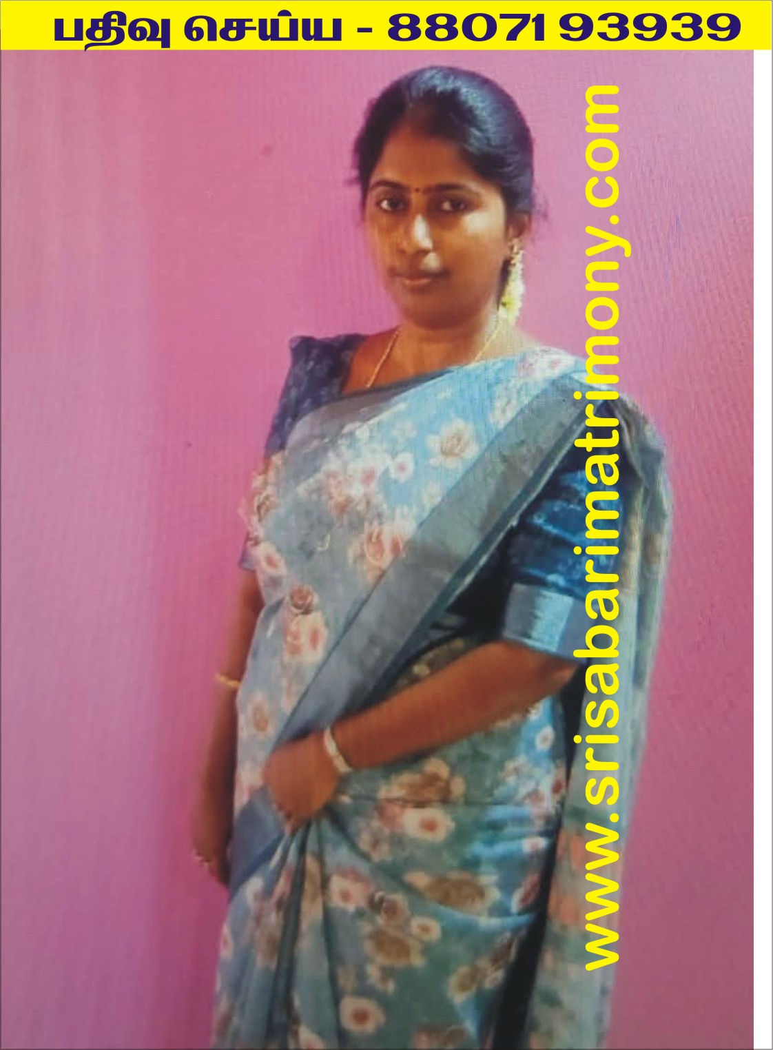 R சௌமியா@கலாமணி 