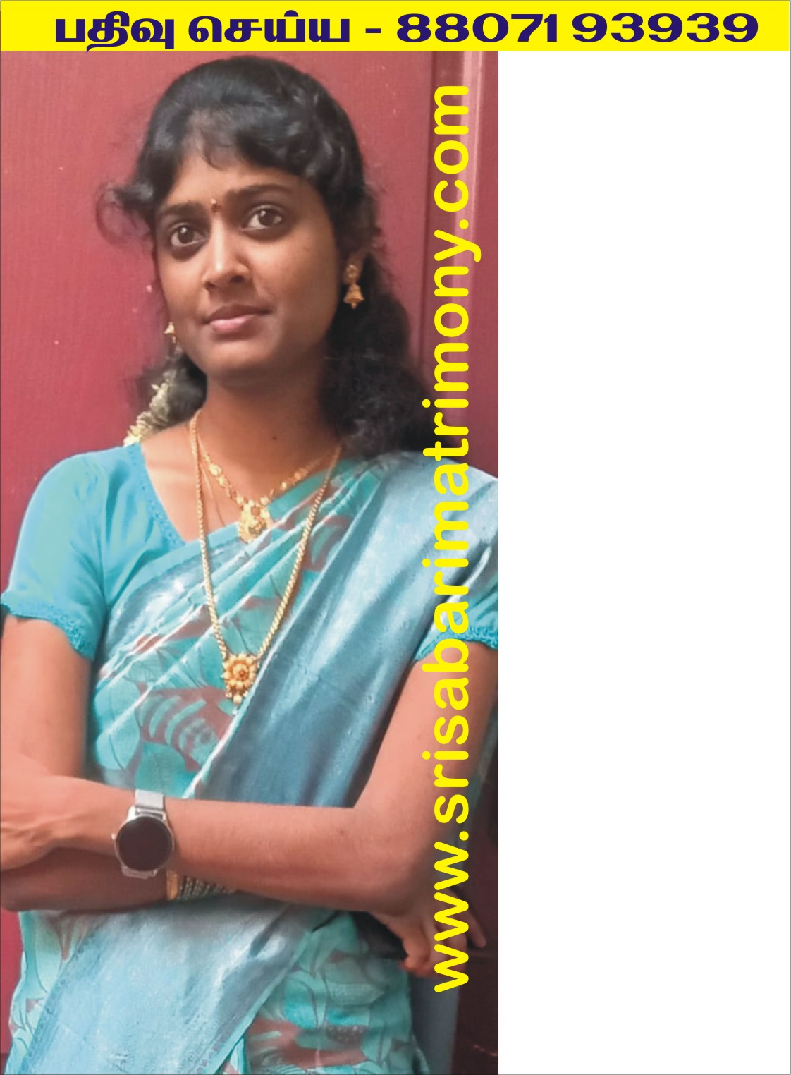 V லோகேஸ்வரி 
