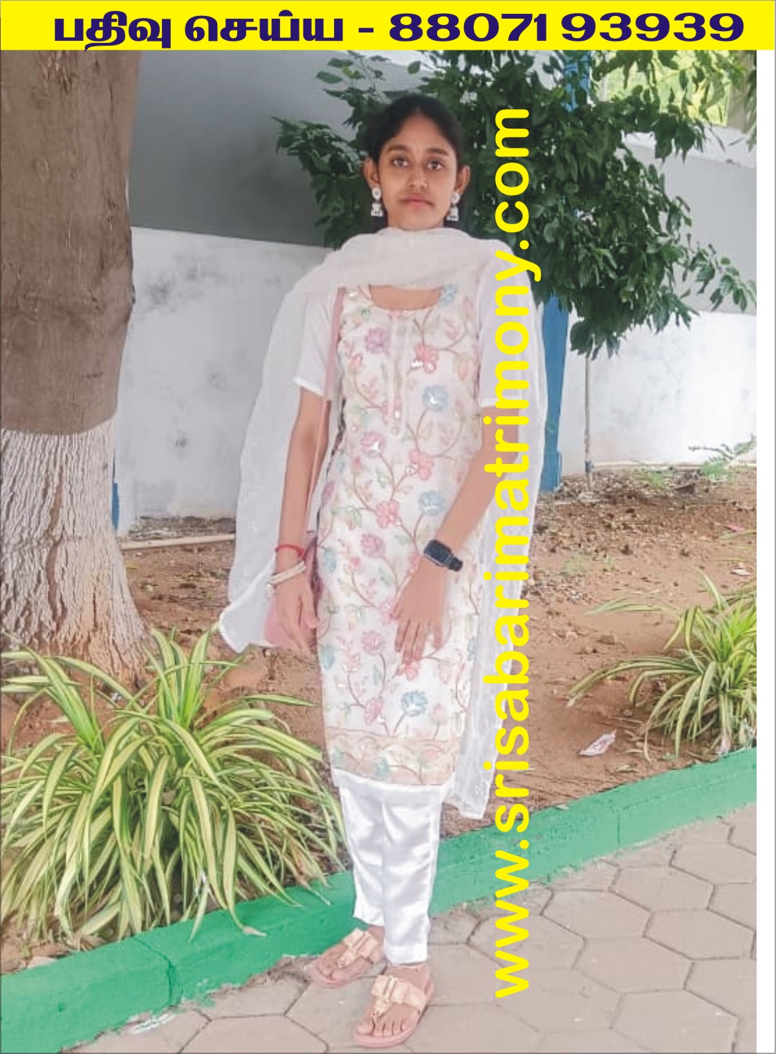 K கார்த்திகா 