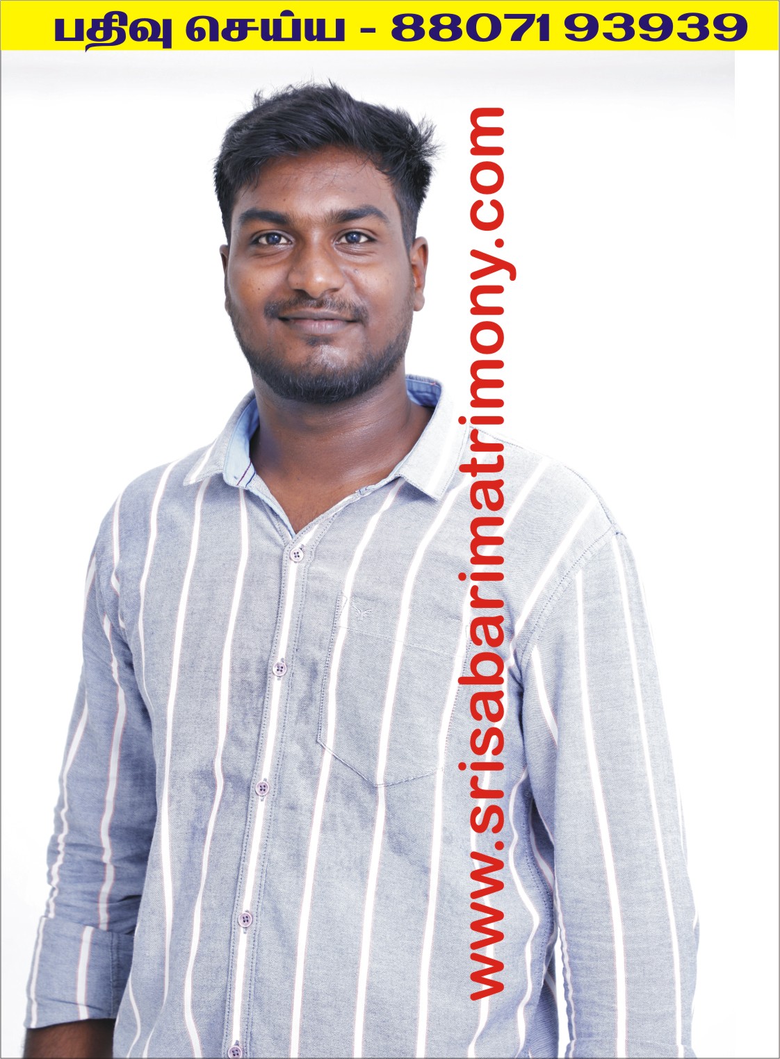 R வசந்தகுமார் 