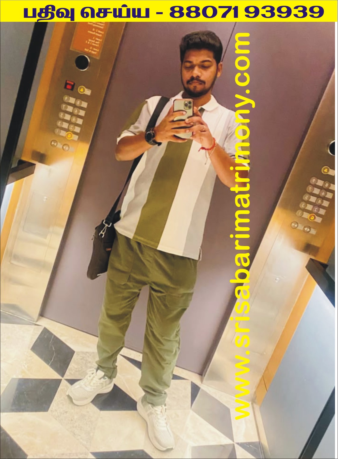 C கணேஷ்பாபு 