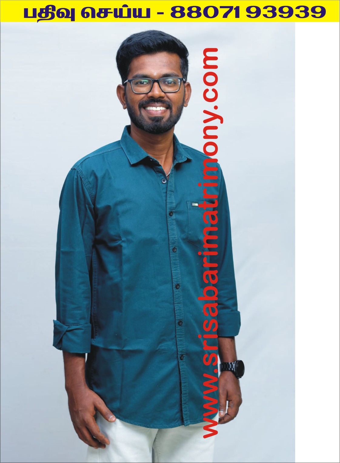 S கார்த்திக் 