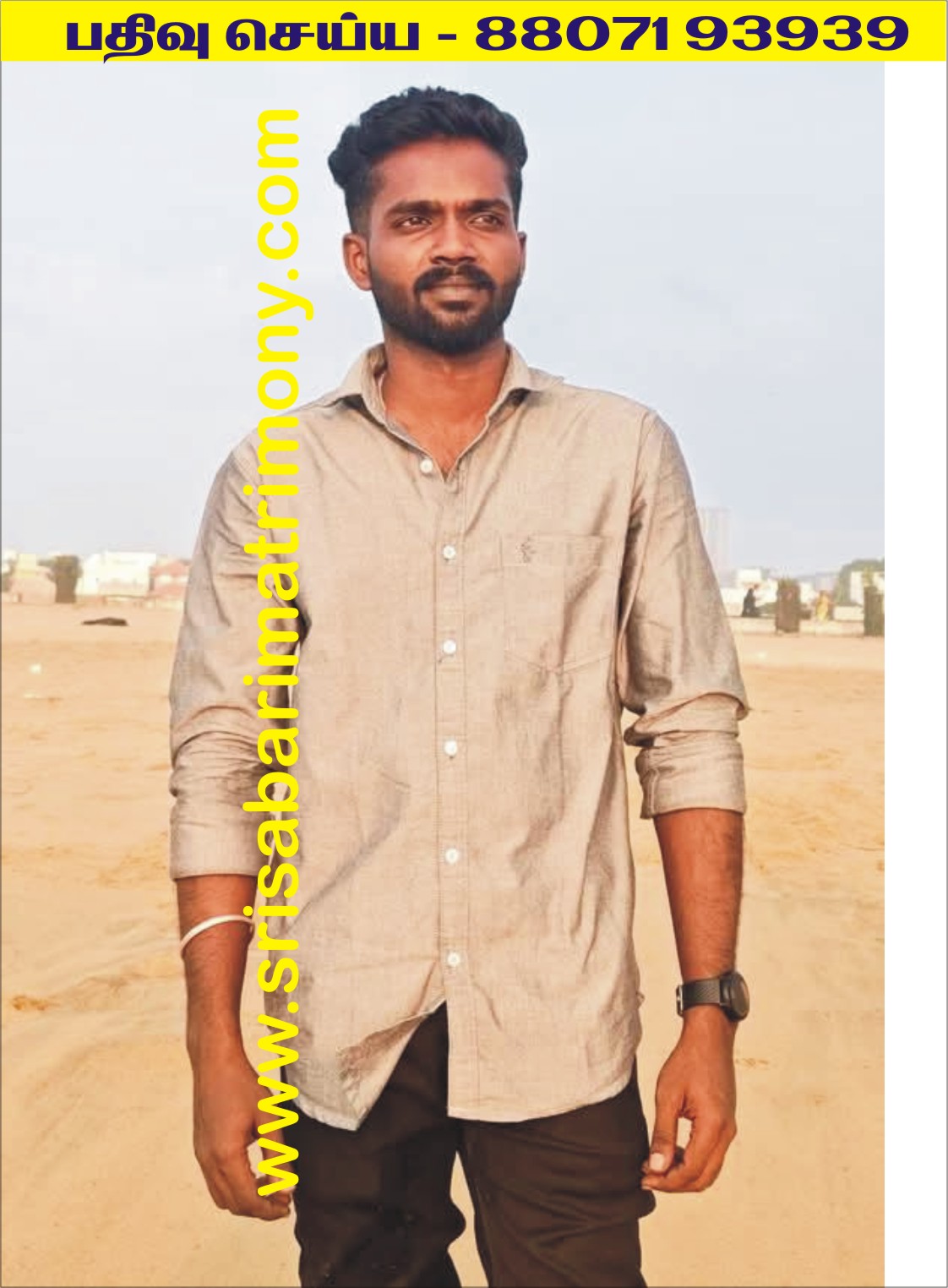 B மணிவாசகம் 
