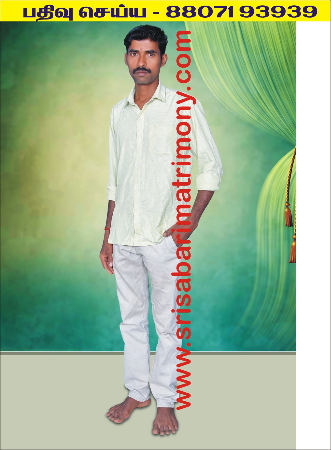 P ஆனந்தகுமார் 