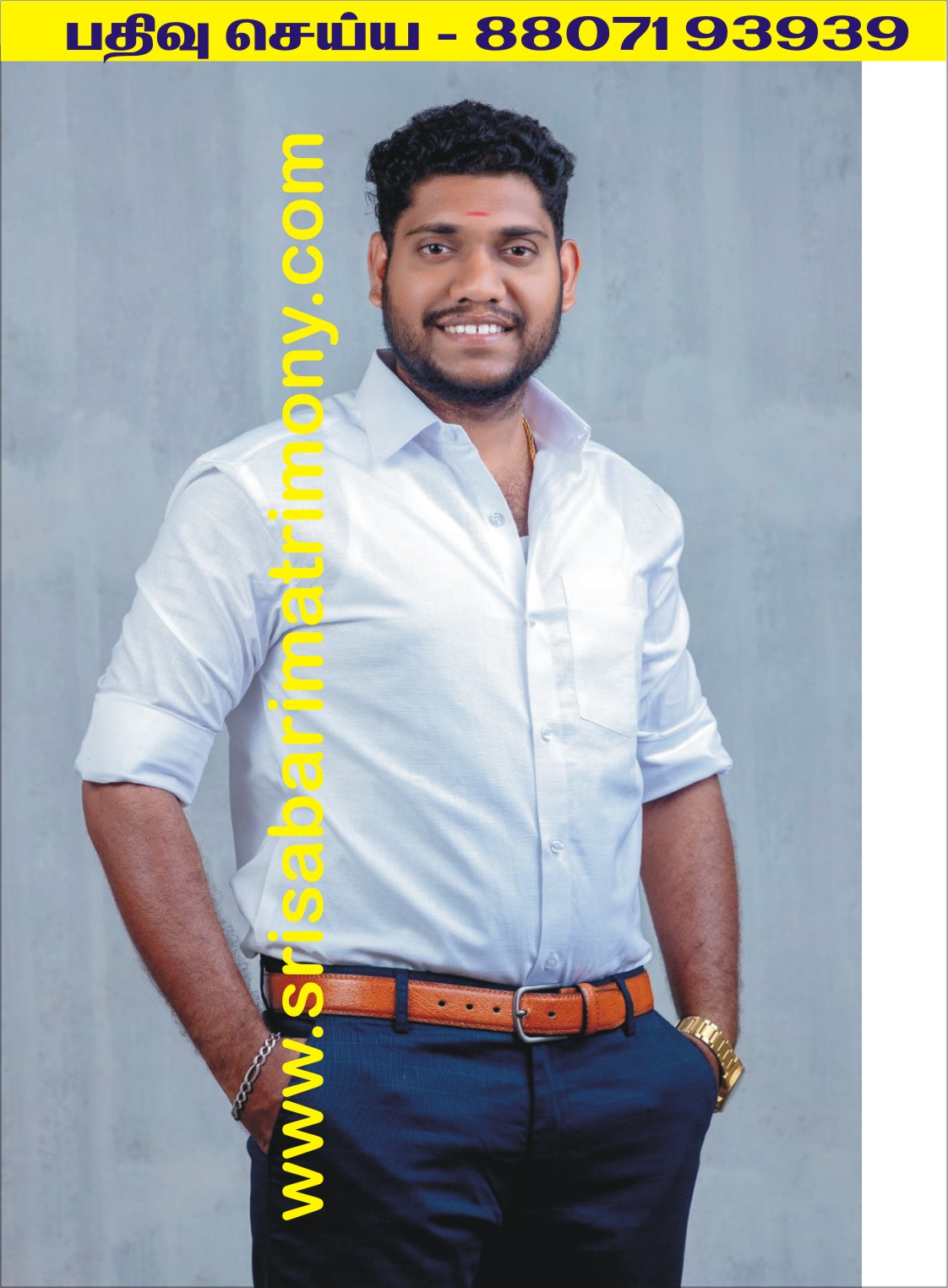 N ஆனந்தராஜ் 