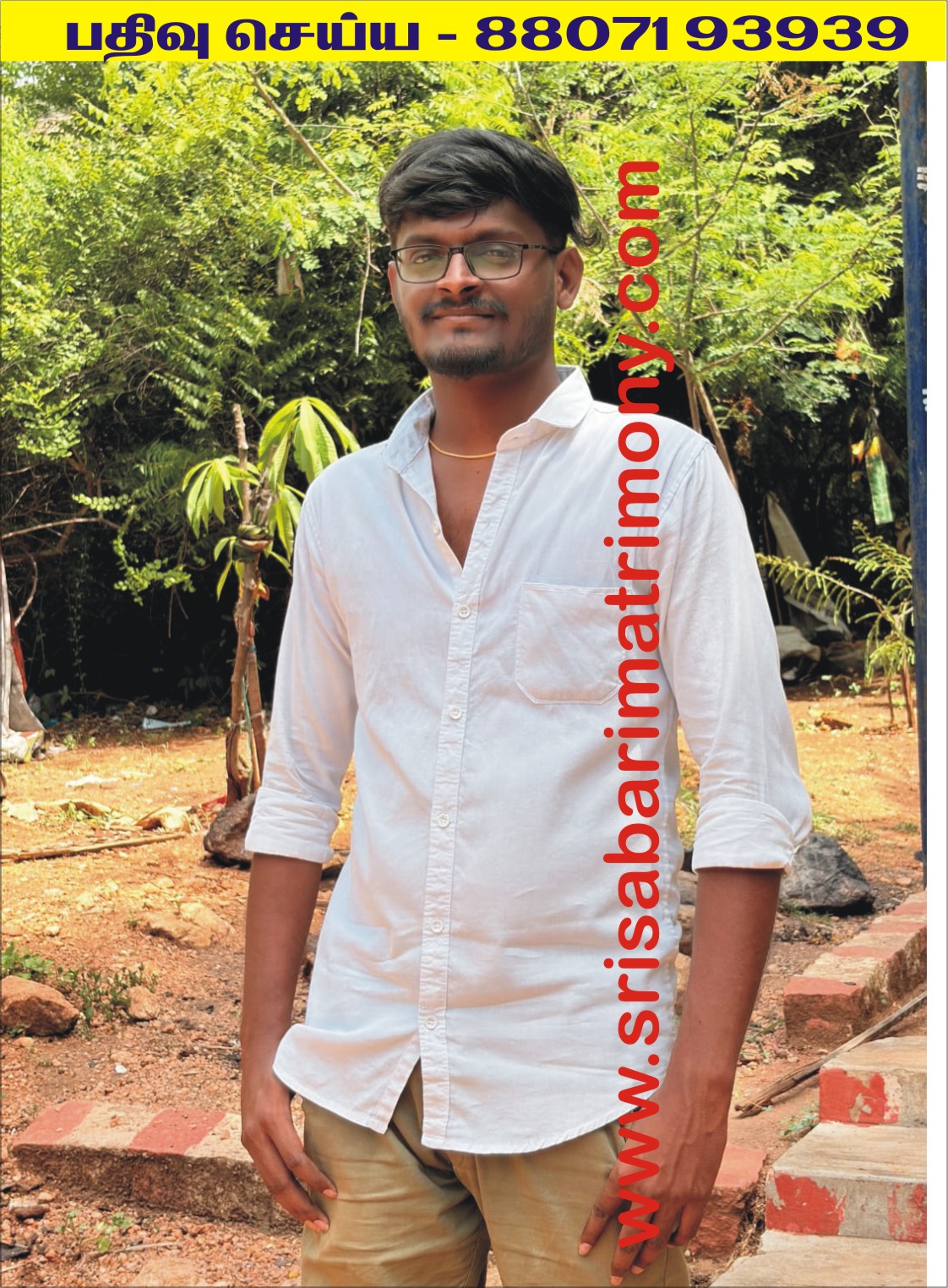 K ரமேஷ்குமார் 