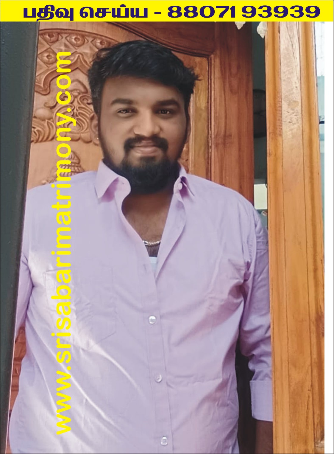 A நந்தகுமார் 