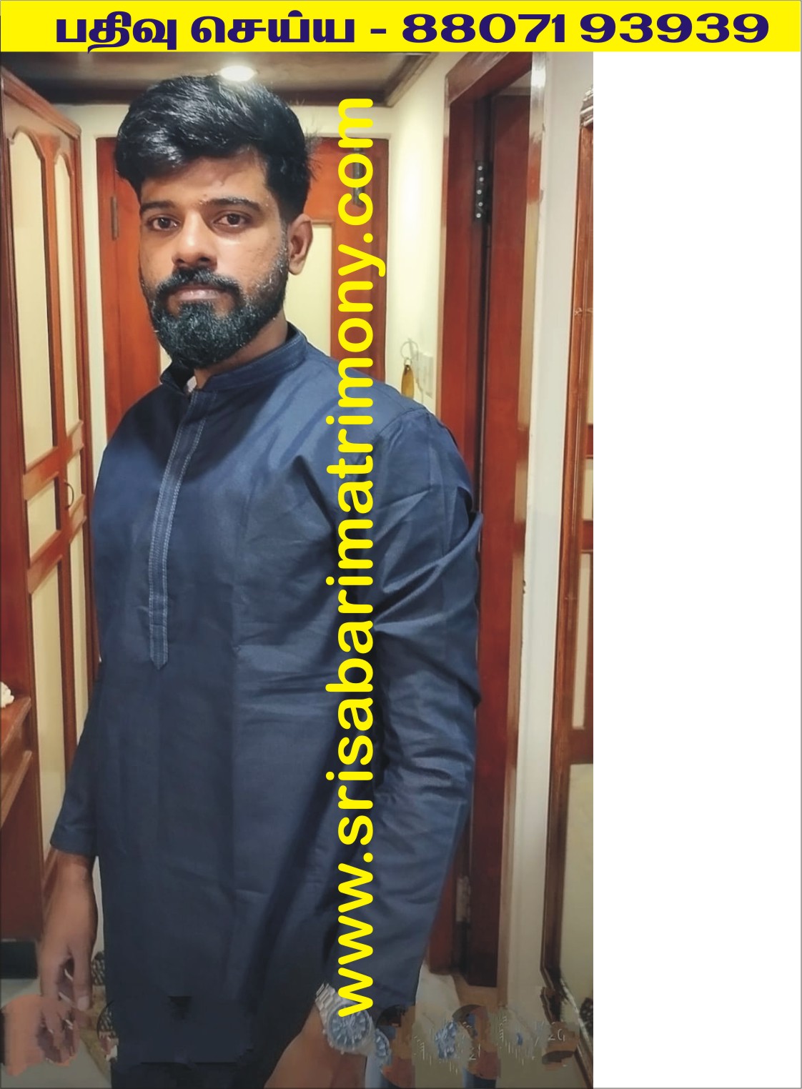 அருண்கணேசன் 