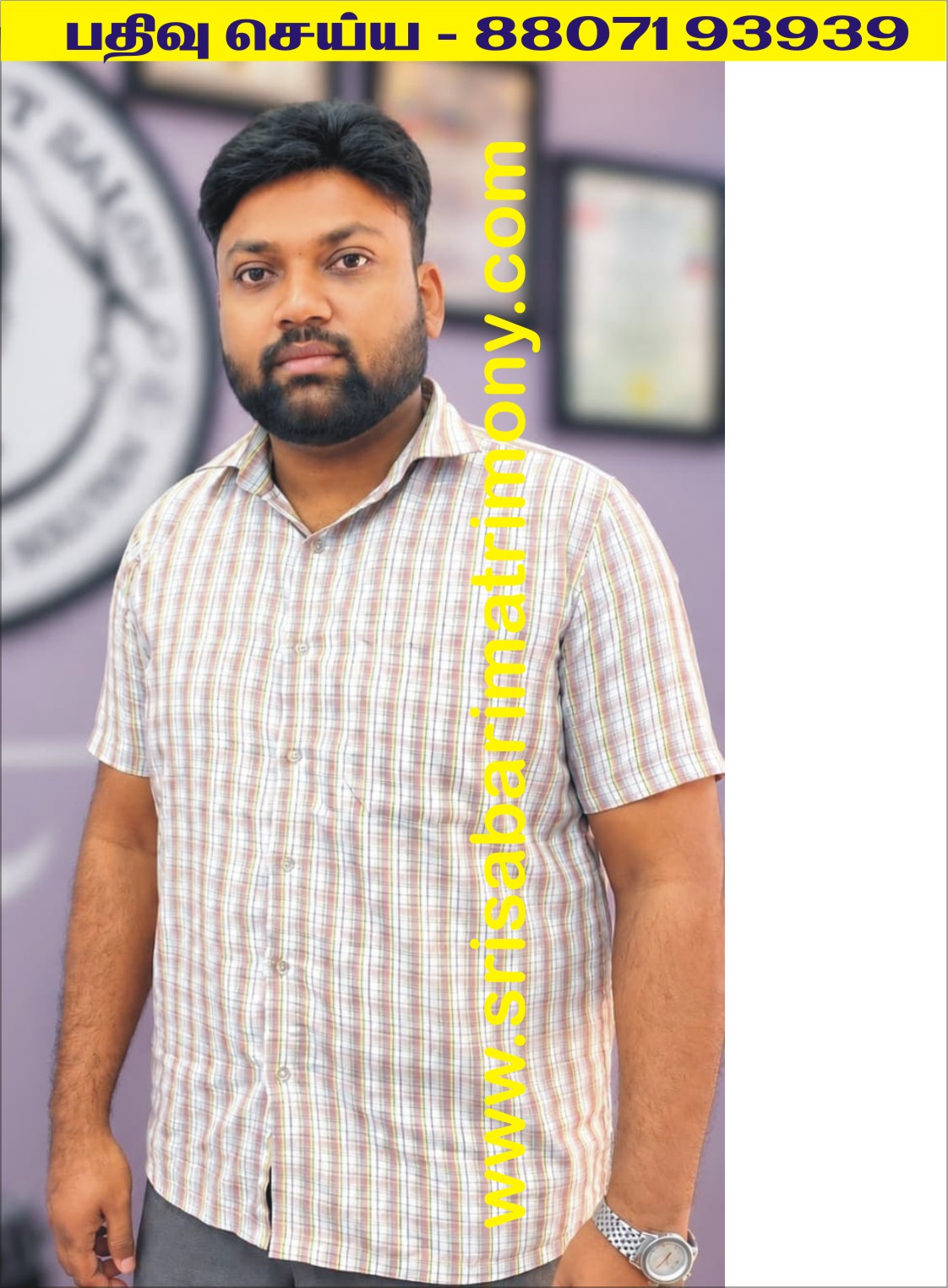 Dr S அருண்குமார் 
