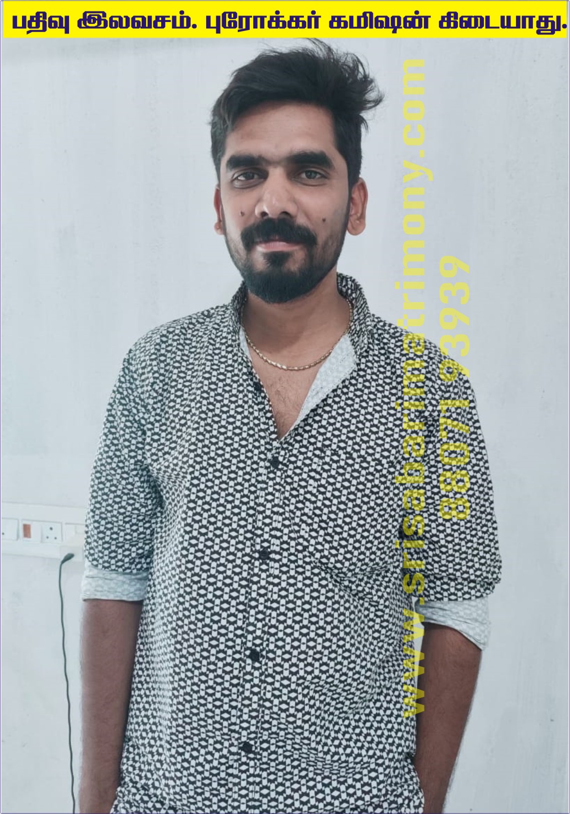 R அஜித் குமார் 