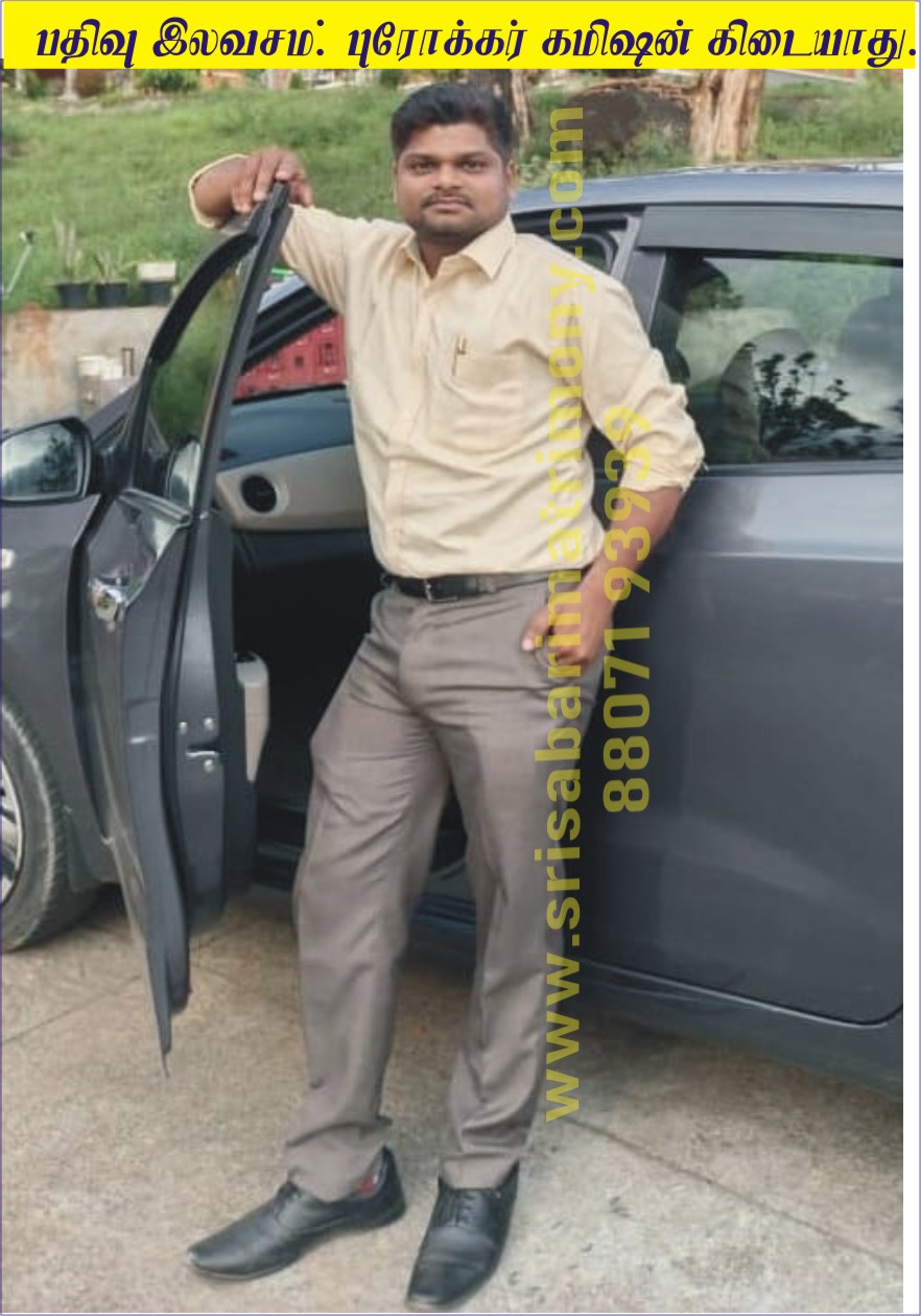 N மணிகண்டன் 