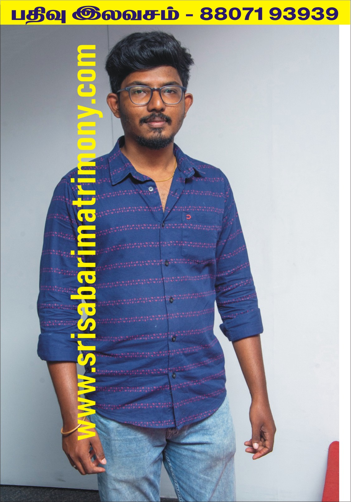 சுப்பிரமணியன் 