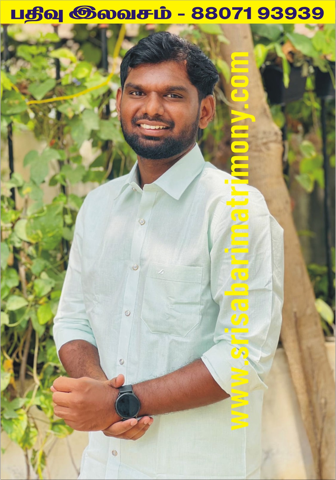 M முத்துமசானதட்சணமூர்த்தி 