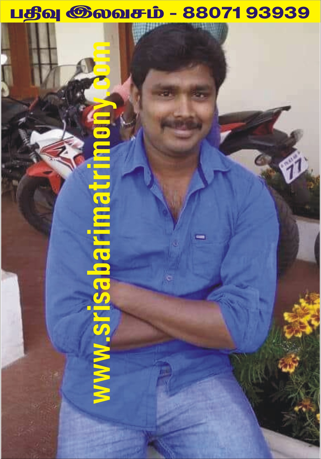 K பிச்சைராஜா 