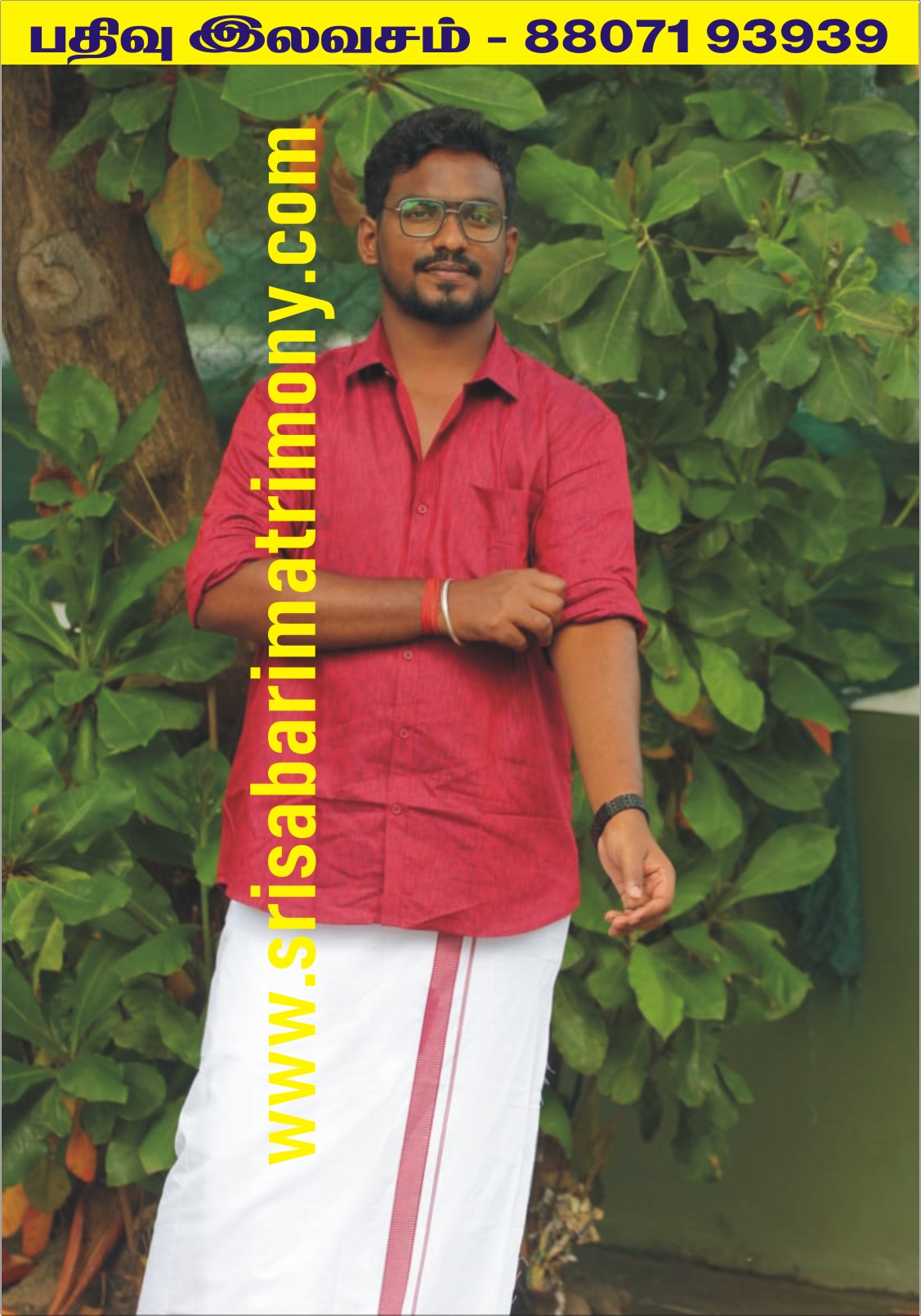 M S மோகன்ராஜ் 