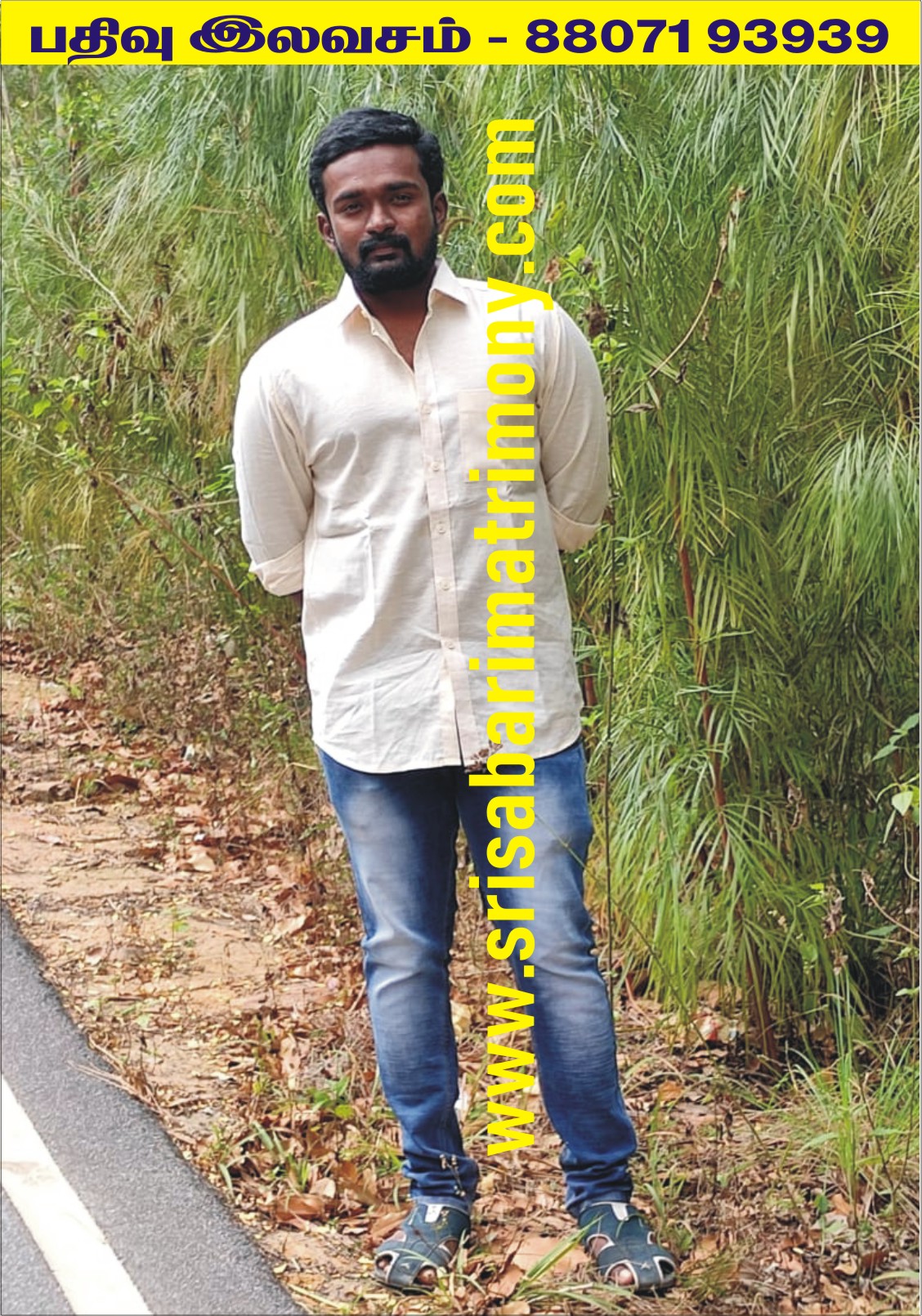 B திருமலைவாசன்@தீபக் 