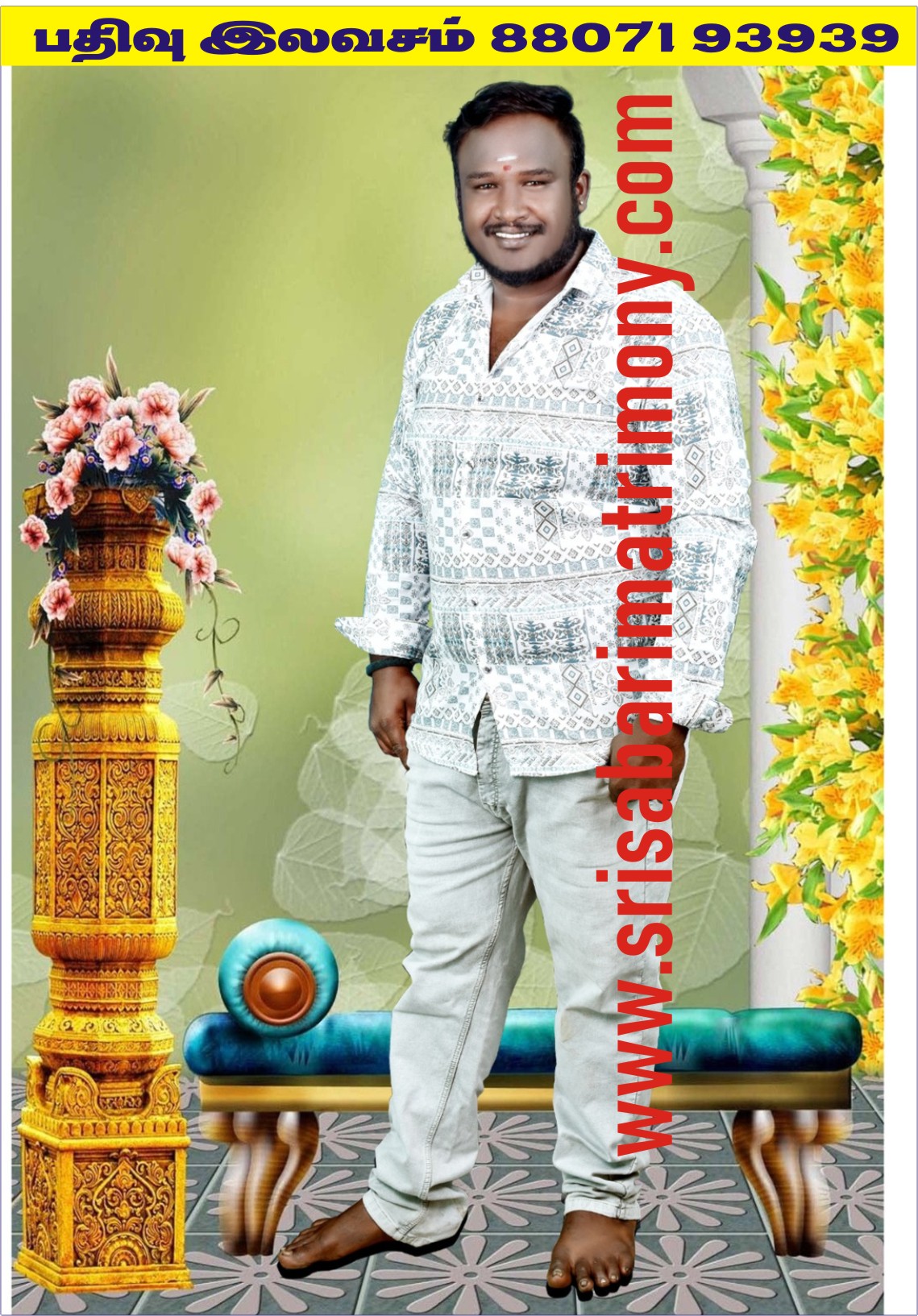 K வீரபுத்திரமுருகன் 