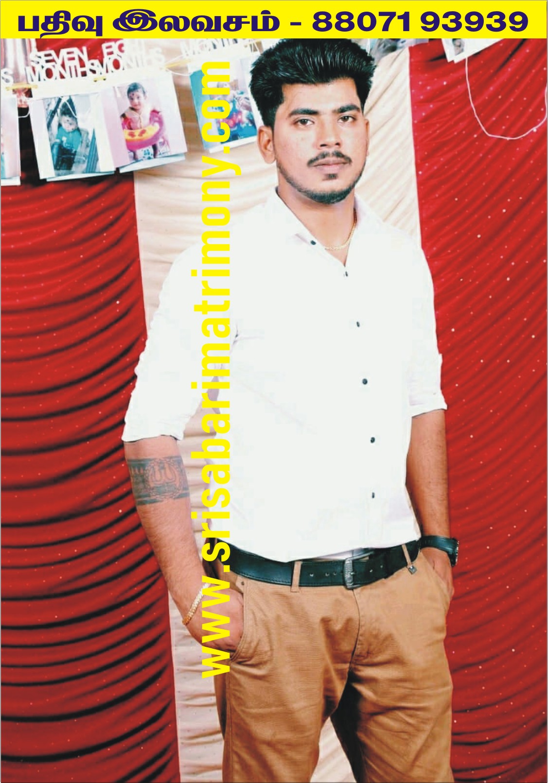 P மணிகண்டன் 