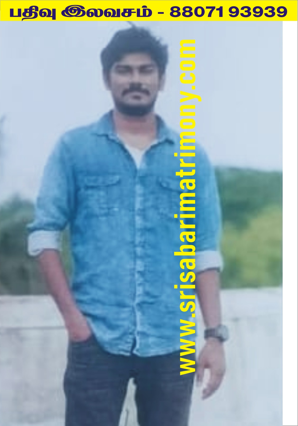 KR ஜெயபாண்டி 