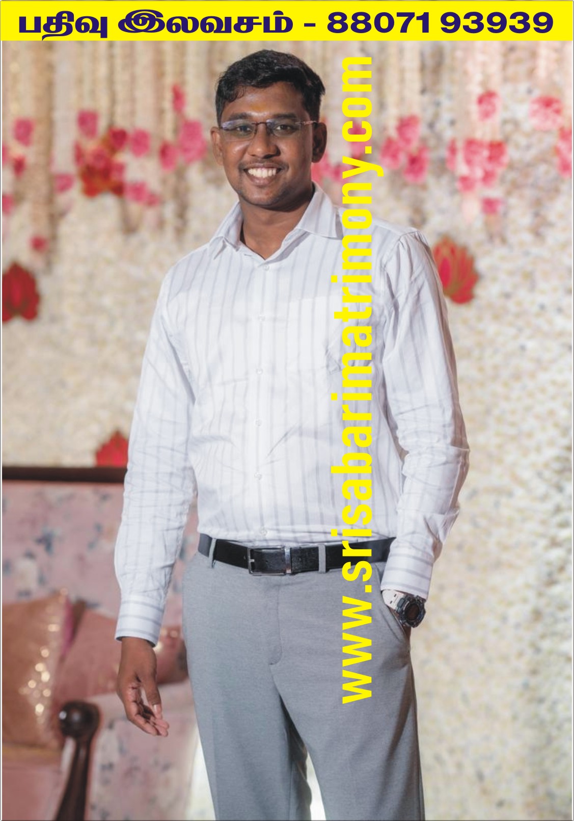 N தனுஷ்குமார் 