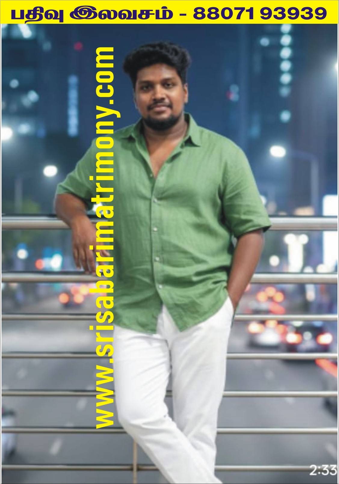 S கோபிநாத் 