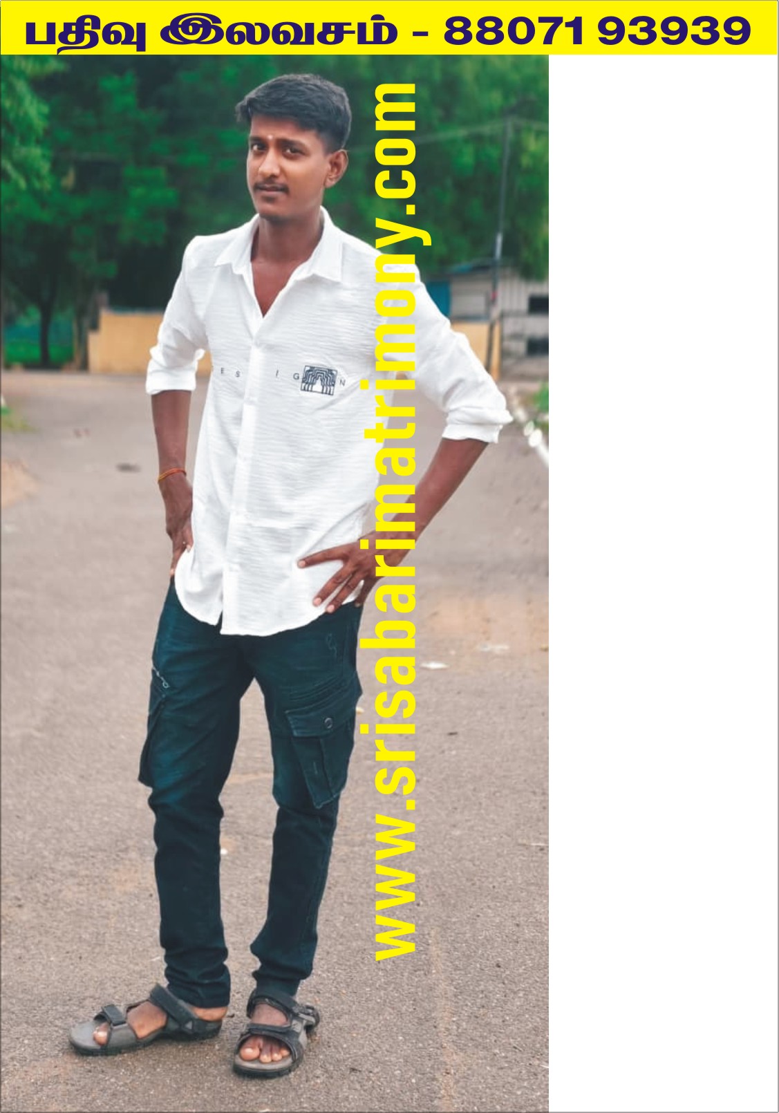 M செந்தில்குமார் 