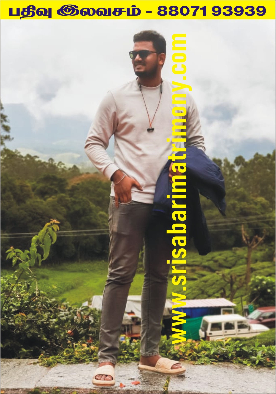 G மோகன்ராஜா 