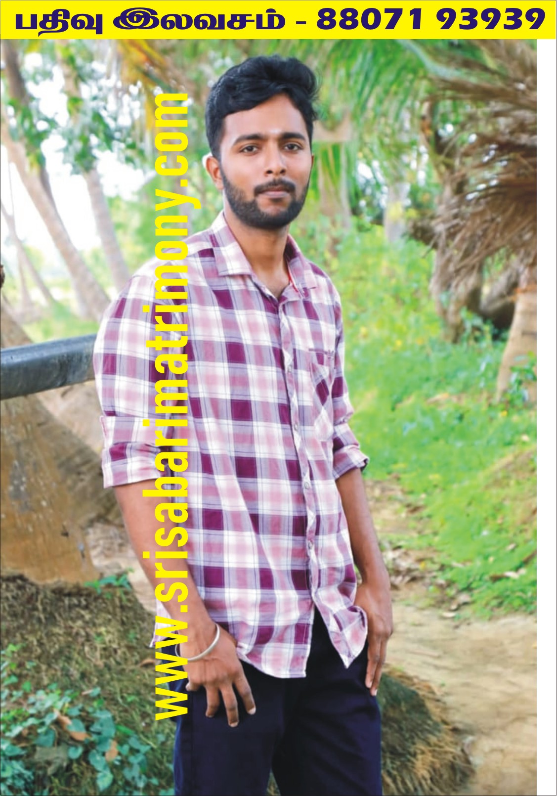 K S ஸ்ரீராம் 