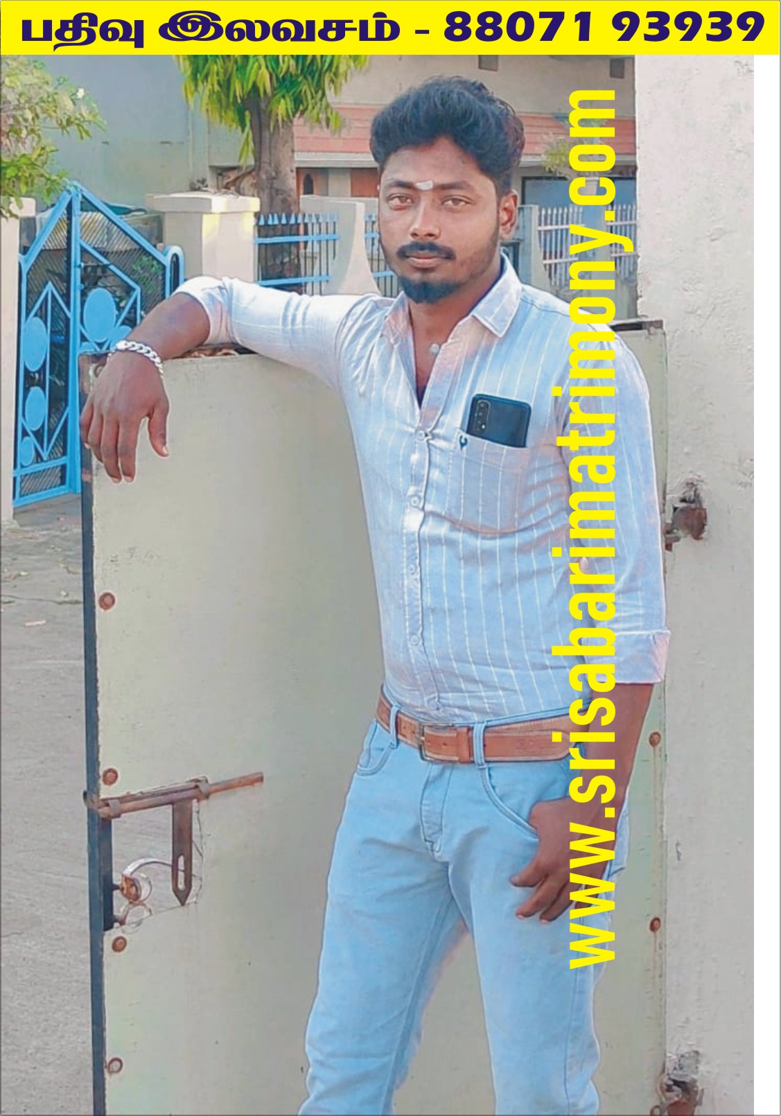 M அருண்குமார் 