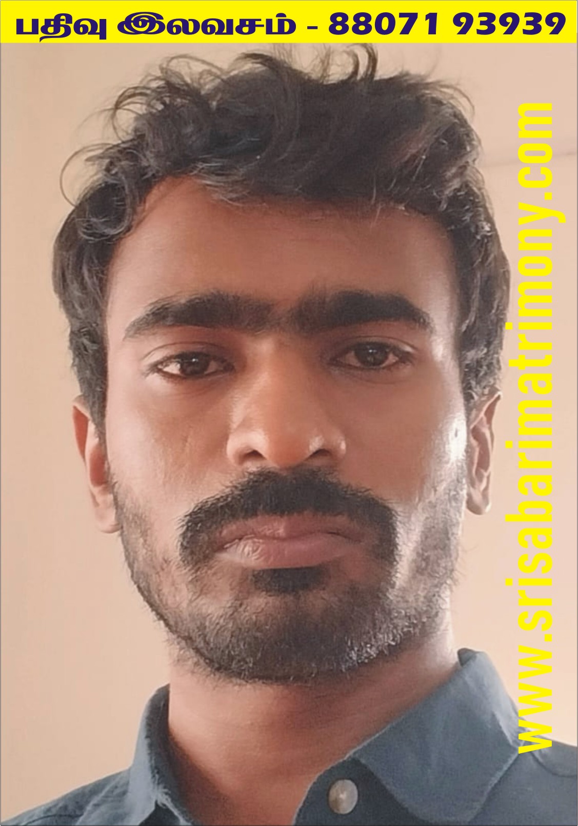 S விக்னேஸ்வரன் 